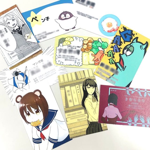 札幌マンガ・アニメ＆声優専門学校 【マンガ・イラスト】オリジナルミニカード1