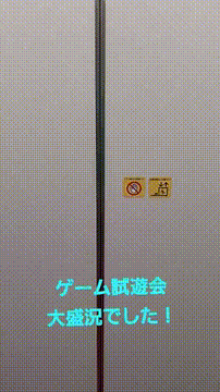 OCカメラサムネイル画像