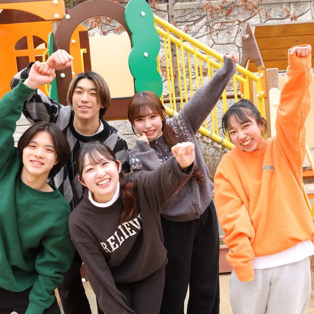 神戸教育短期大学 【高校3・2年生おすすめ！】春の！4月オープンキャンパス！4