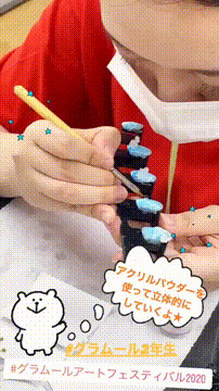 OCカメラサムネイル画像