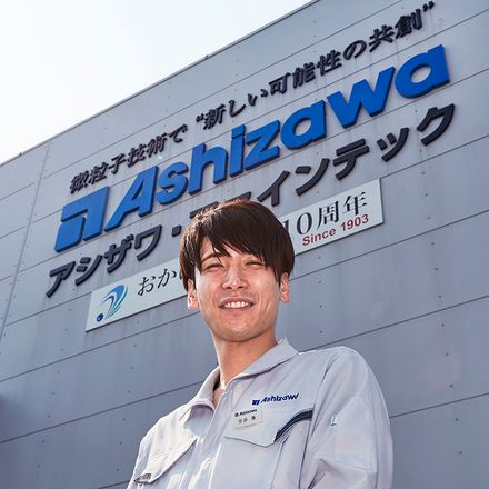 卒業後のキャリア画像