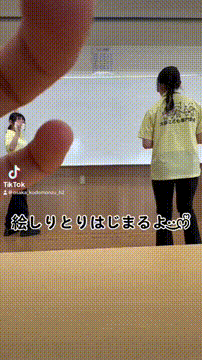 OCカメラサムネイル画像