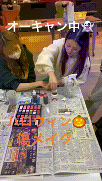 OCカメラサムネイル画像