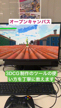 OCカメラサムネイル画像