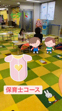 OCカメラサムネイル画像