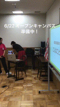 OCカメラサムネイル画像