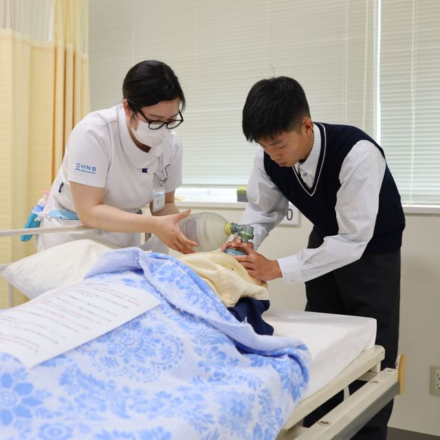 近森病院附属看護学校 いのちを救え、救急ナースミッション！3