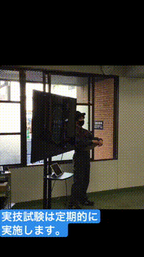 OCカメラサムネイル画像