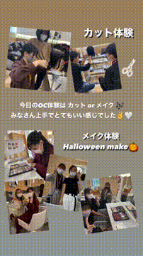 OCカメラサムネイル画像