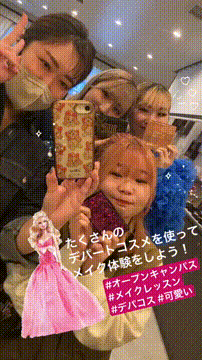 OCカメラサムネイル画像