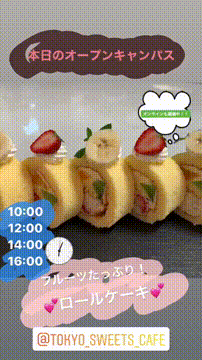 OCカメラサムネイル画像