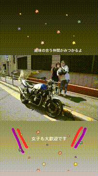 OCカメラサムネイル画像