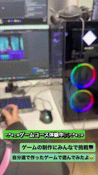 OCカメラサムネイル画像