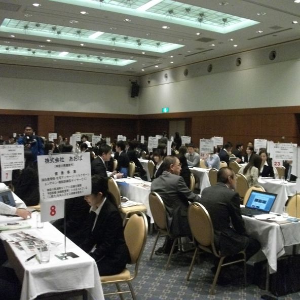 東海医療学園専門学校 資料請求 願書請求 学校案内 スタディサプリ 進路