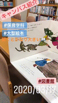 OCカメラサムネイル画像