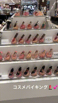 OCカメラサムネイル画像