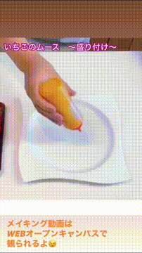 OCカメラサムネイル画像