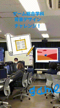 OCカメラサムネイル画像