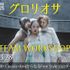 キャットミュージックカレッジ専門学校 ダンス学科SP！グロリオサ　チームワークショップ1