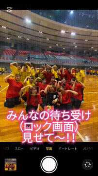 OCカメラサムネイル画像