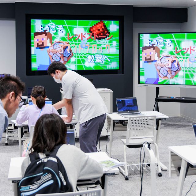 東京工学院専門学校 【夏休み】ビジネス情報科：企業データから勝者のDNA発見！2