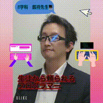 OCカメラサムネイル画像