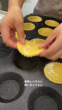 OCカメラサムネイル画像