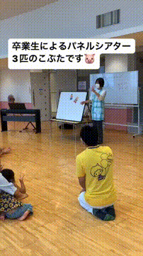 OCカメラサムネイル画像