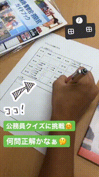 OCカメラサムネイル画像