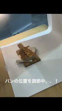 OCカメラサムネイル画像