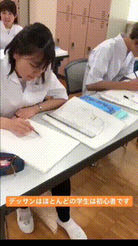 OCカメラサムネイル画像