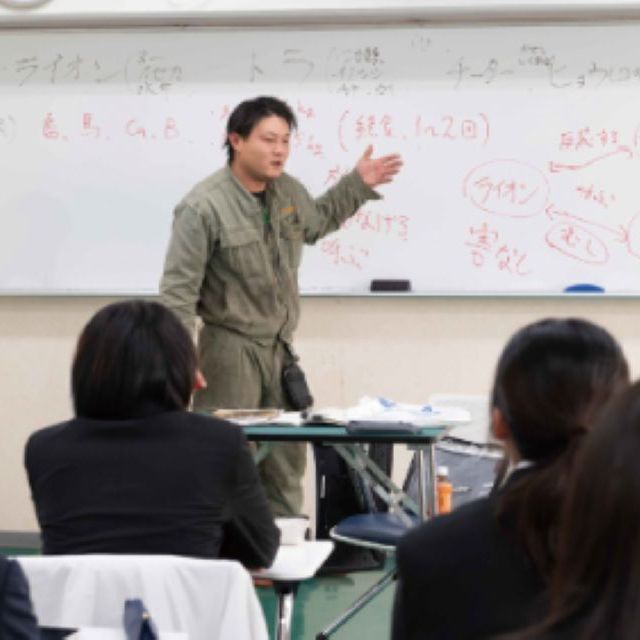 国際ペット総合専門学校 ペット総合「ゴニオメーターを使ってみよう！」理学介護福祉体験3