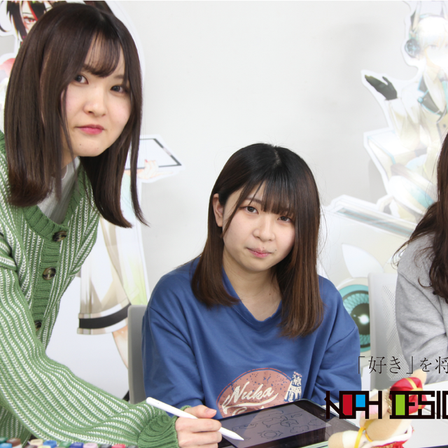 専門学校　ノアデザインカレッジ オープンキャンパス1