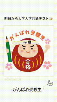 OCカメラサムネイル画像