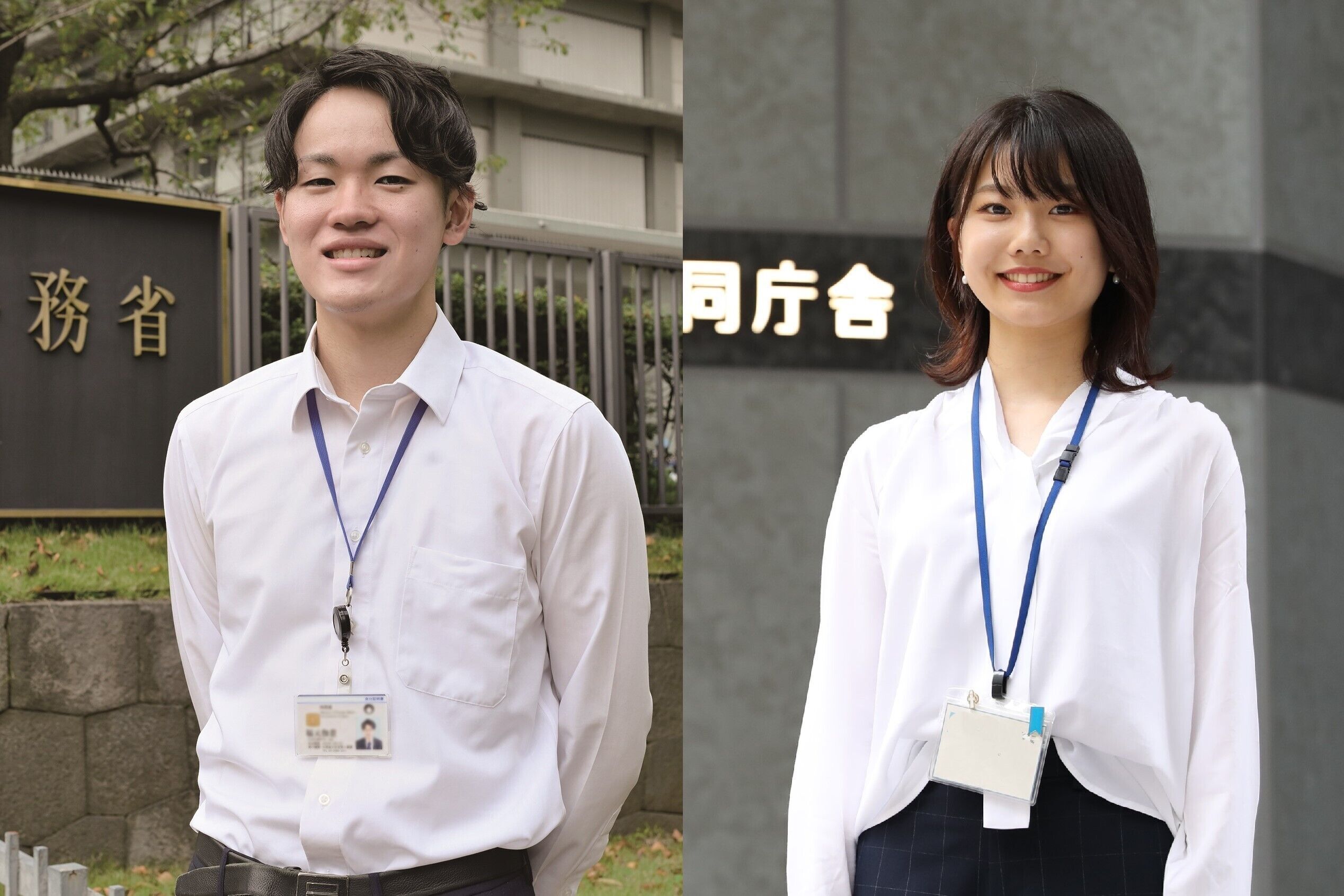 裁判所事務官になるには | 大学・専門学校の【スタディサプリ 進路】