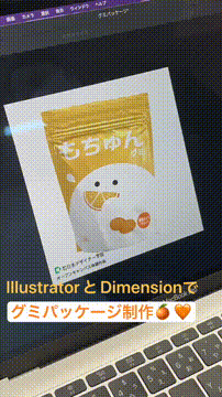 OCカメラサムネイル画像