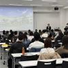長野保健医療大学 大学説明会