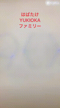 OCカメラサムネイル画像