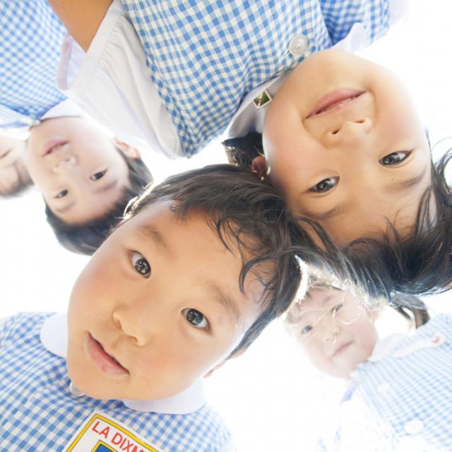 神戸教育短期大学 【高校1・2年生おすすめ】新春！オープンキャンパス2