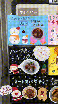 OCカメラサムネイル画像