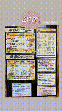 OCカメラサムネイル画像