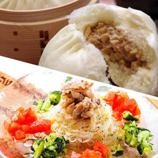 山手調理製菓専門学校 【中国料理】涼麺&ジューシー肉まん1