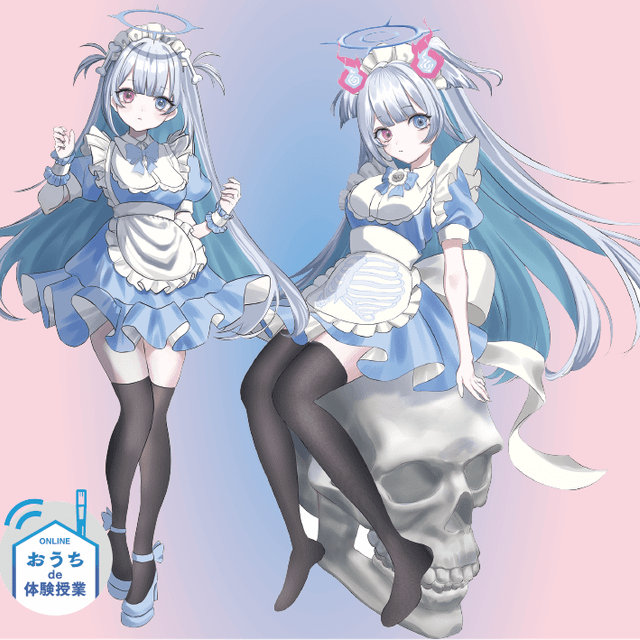 大阪総合デザイン専門学校 Bコース Vtuverデザインのお仕事を体験してみよう！1