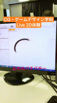 OCカメラサムネイル画像