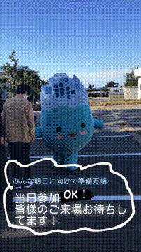 OCカメラサムネイル画像