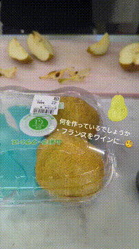 OCカメラサムネイル画像