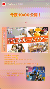 OCカメラサムネイル画像