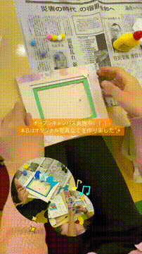 OCカメラサムネイル画像