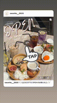 OCカメラサムネイル画像