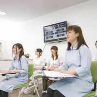 沼津情報 ビジネス専門学校のオープンキャンパス情報 日程一覧 予約申込 スタディサプリ 進路